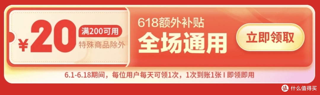 小白也能安全下山！2024年618显卡选购指南