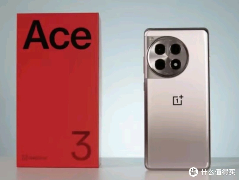 一加 Ace 3 16GB+512GB 鸣沙金 1.5K 东方屏 第二代骁龙 8 旗舰芯片 OPPO AI手机 5G超长续航游戏手机