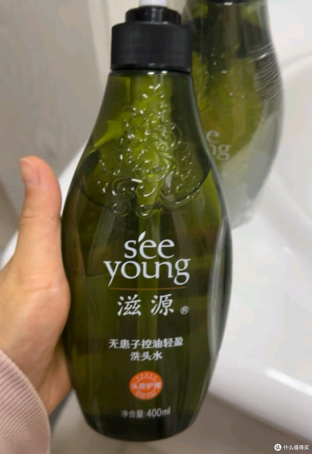 滋源无患子控油轻盈洗发水!