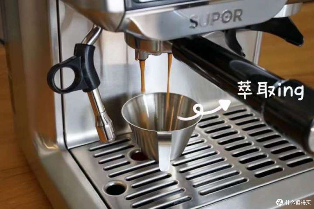 2023年哪个咖啡机好？苏泊尔意式半自动咖啡机深度体验-新手入门推荐（4月更新）
