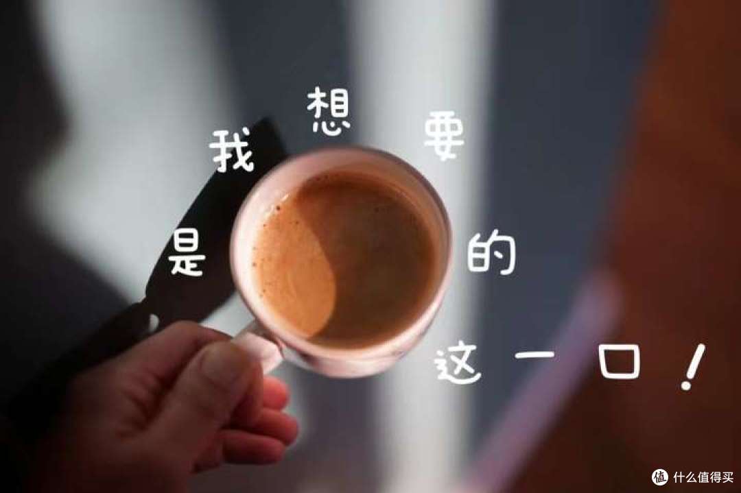 2023年哪个咖啡机好？苏泊尔意式半自动咖啡机深度体验-新手入门推荐（4月更新）
