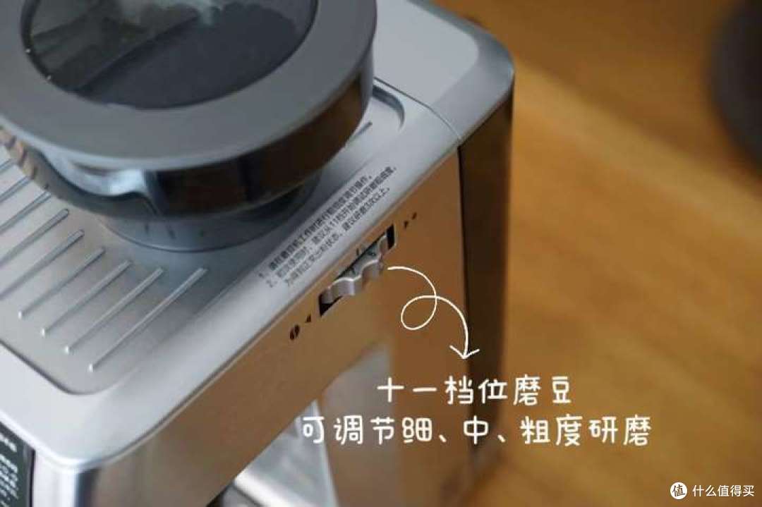 2023年哪个咖啡机好？苏泊尔意式半自动咖啡机深度体验-新手入门推荐（4月更新）