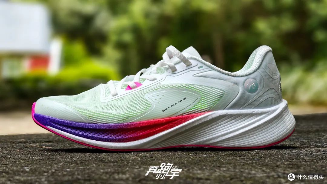 618跑步装备选购指南——必迈篇