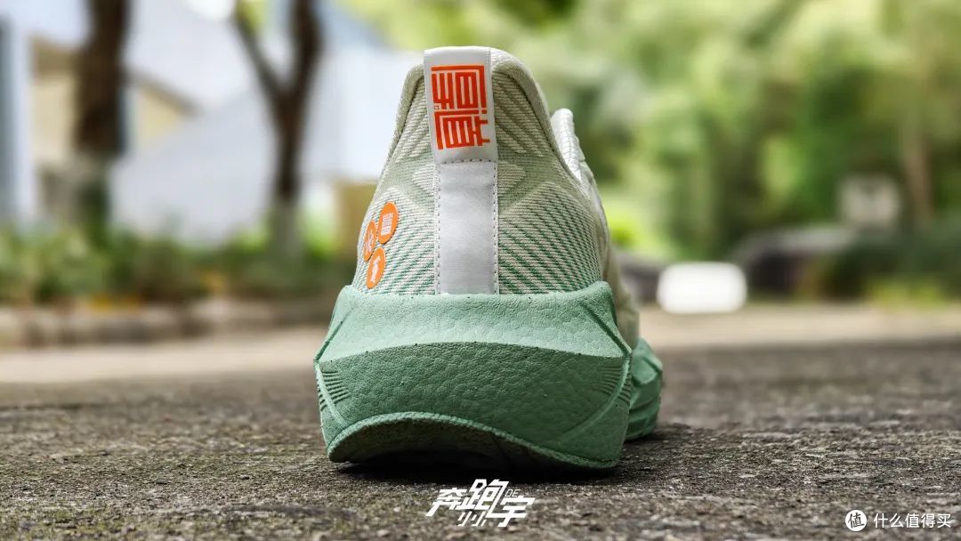 618跑步装备选购指南——必迈篇