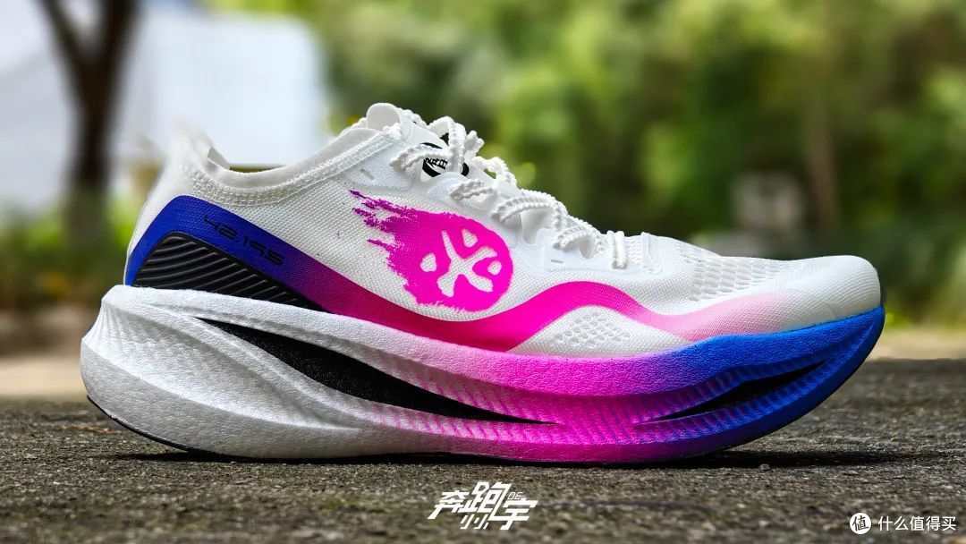 618跑步装备选购指南——必迈篇