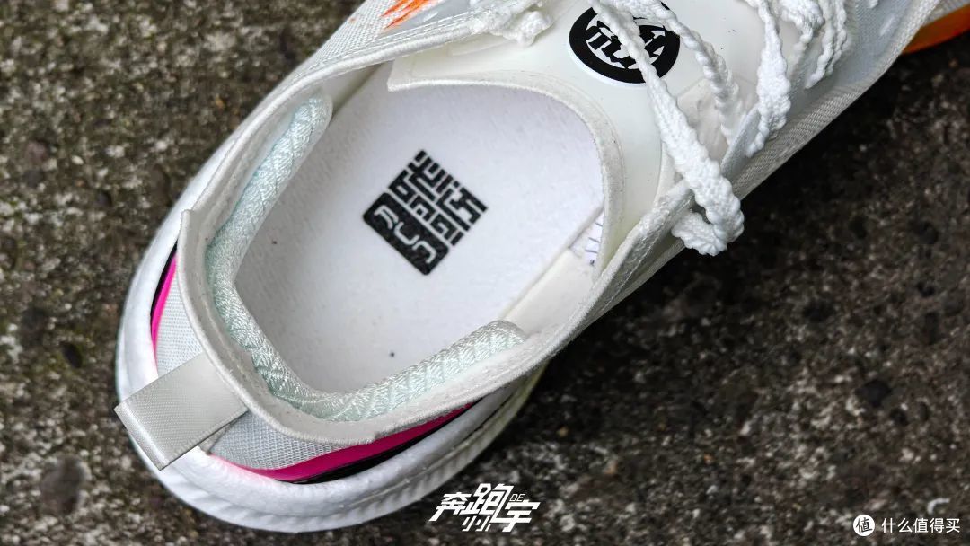 618跑步装备选购指南——必迈篇