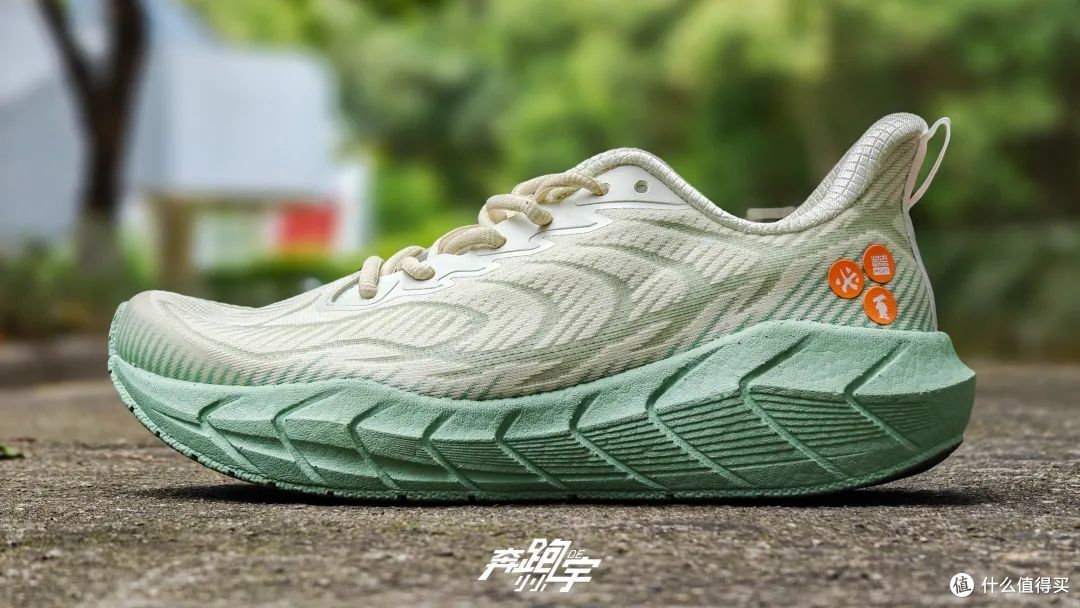 618跑步装备选购指南——必迈篇