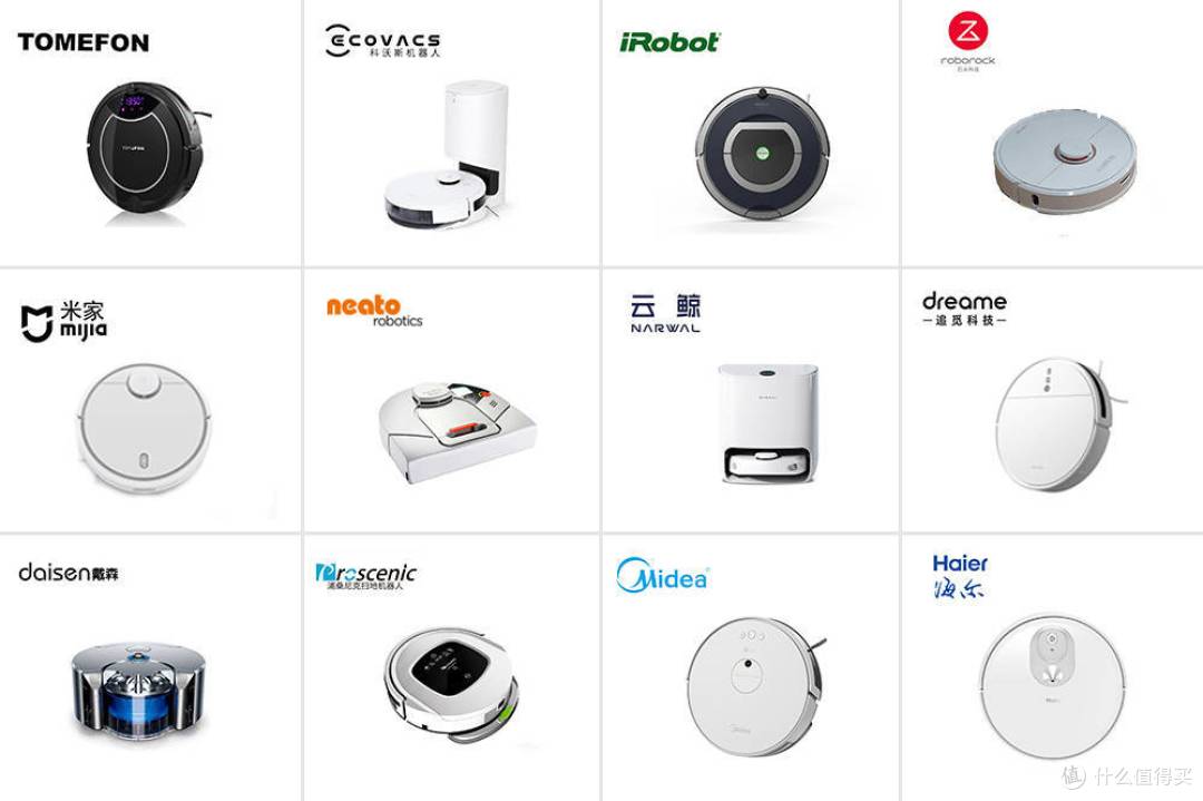 扫地机器人哪个牌子好？智能扫地机器人品牌排行榜TOP10揭晓