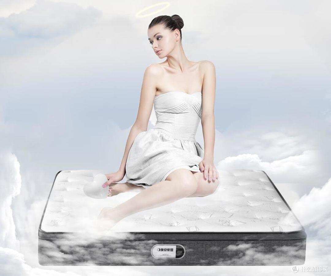 乳胶床垫哪个好？2024床垫十大品牌排行榜前十名：买前建议收藏！