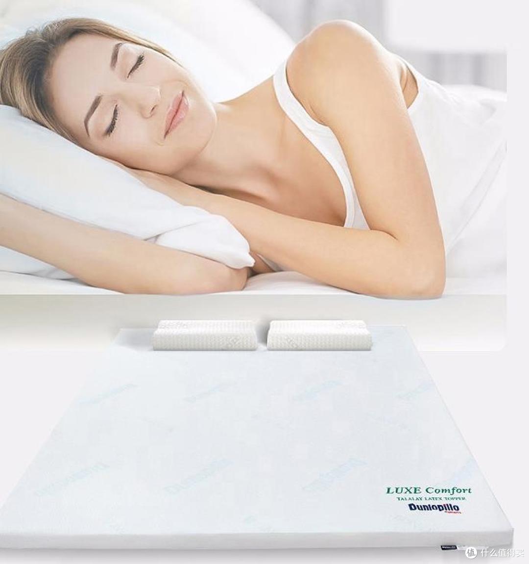 乳胶床垫哪个好？2024床垫十大品牌排行榜前十名：买前建议收藏！