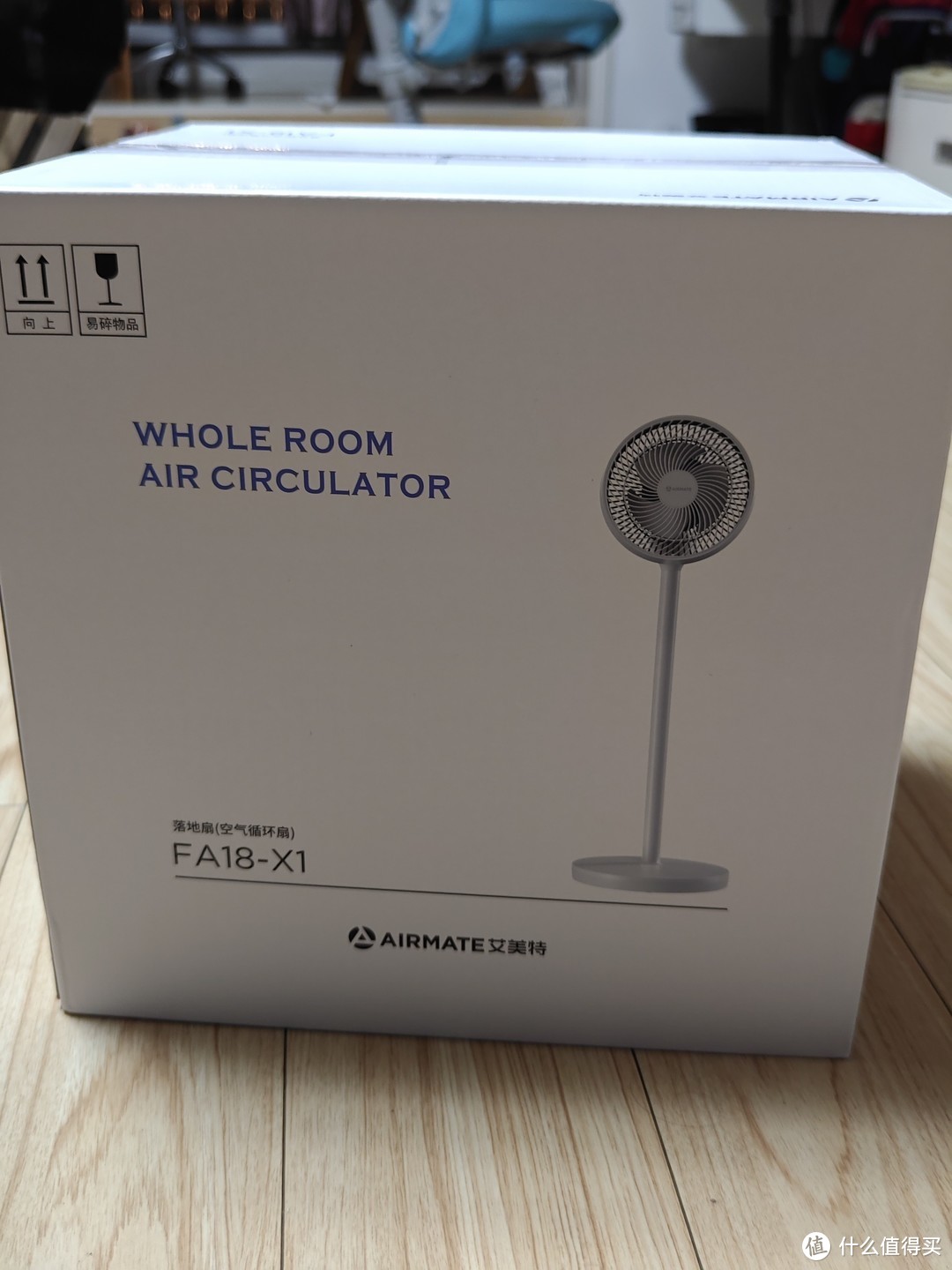 夏日清凉新选择：艾美特FA18-X1空气循环扇，让你告别空调病！