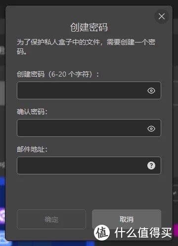 隐私保护神器！AI聊天助手，个性化桌面工具，你值得拥有！