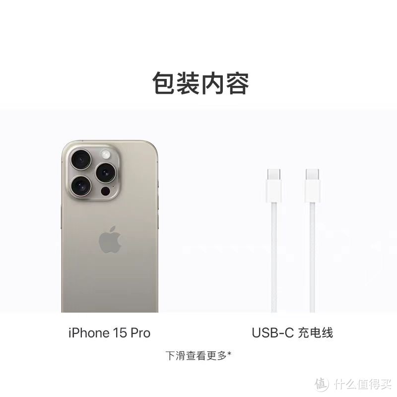 iPhone 16系列：未来科技的新篇章