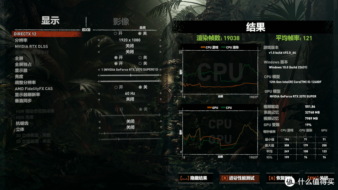 装机好时节 - INTEL I5 12400F简测