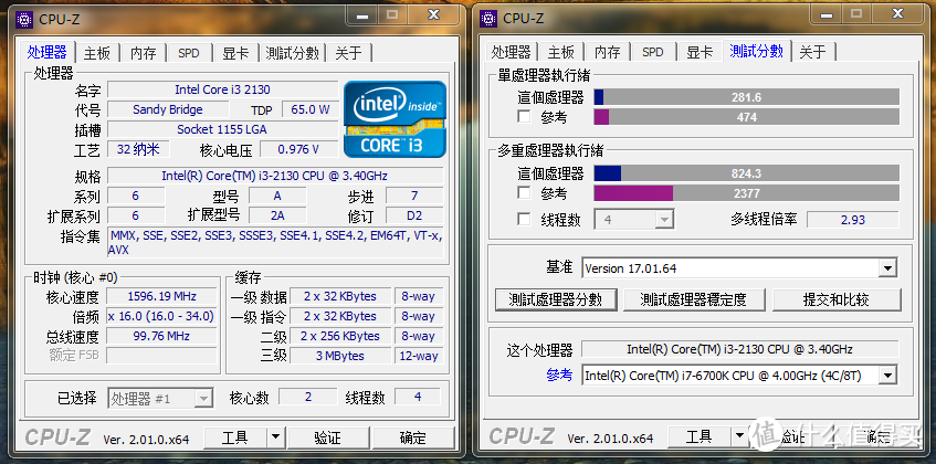 【中年大叔的618】最后一次升级HTPC……12元升级个i3！上次12元只能买奔腾！