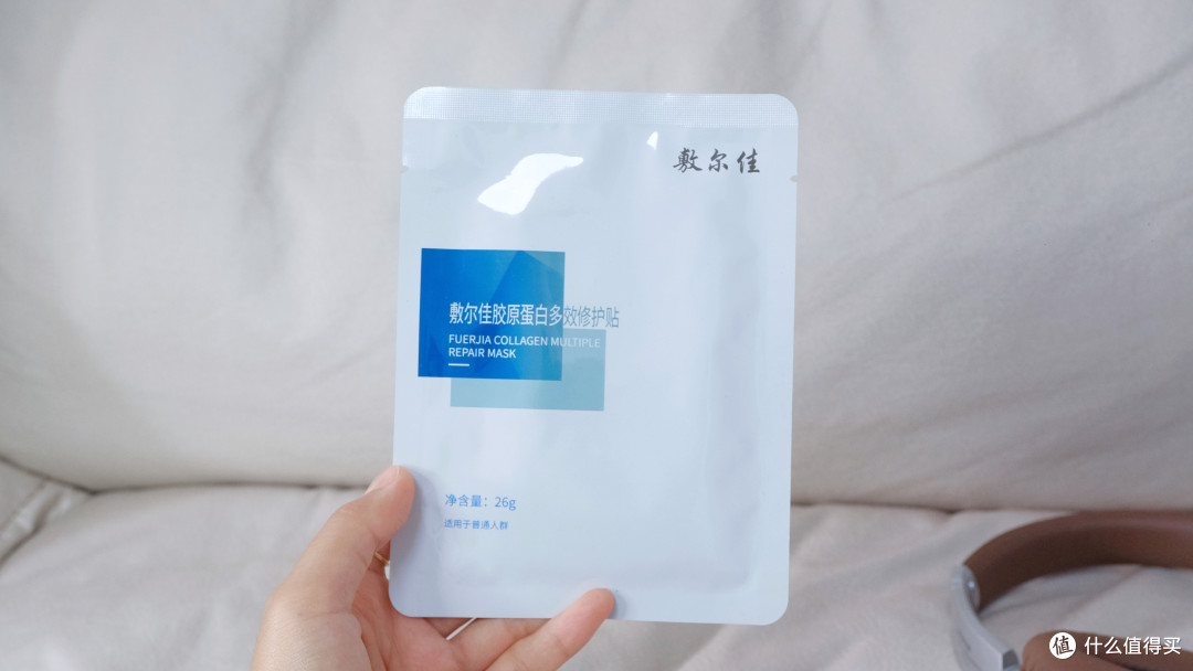 618快来抄作业啦！敷尔佳7款热门面膜测评，把钱花在刀刃上，让脸蛋越敷越嫩！