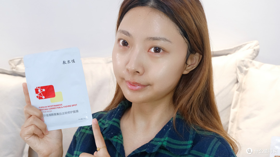 618快来抄作业啦！敷尔佳7款热门面膜测评，把钱花在刀刃上，让脸蛋越敷越嫩！