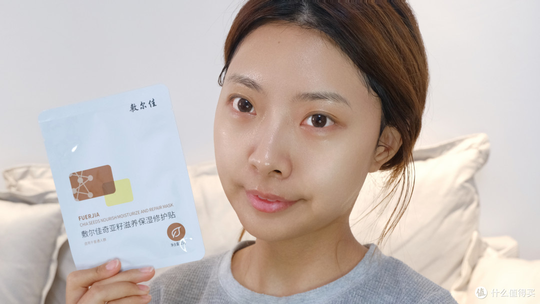 618快来抄作业啦！敷尔佳7款热门面膜测评，把钱花在刀刃上，让脸蛋越敷越嫩！