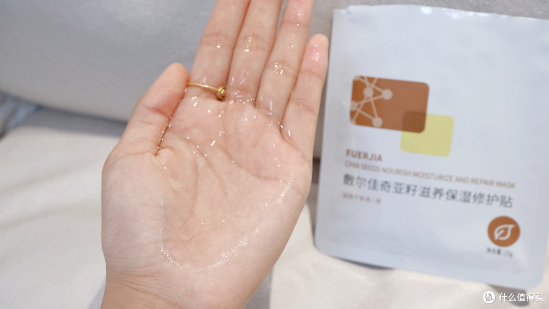 618快来抄作业啦！敷尔佳7款热门面膜测评，把钱花在刀刃上，让脸蛋越敷越嫩！