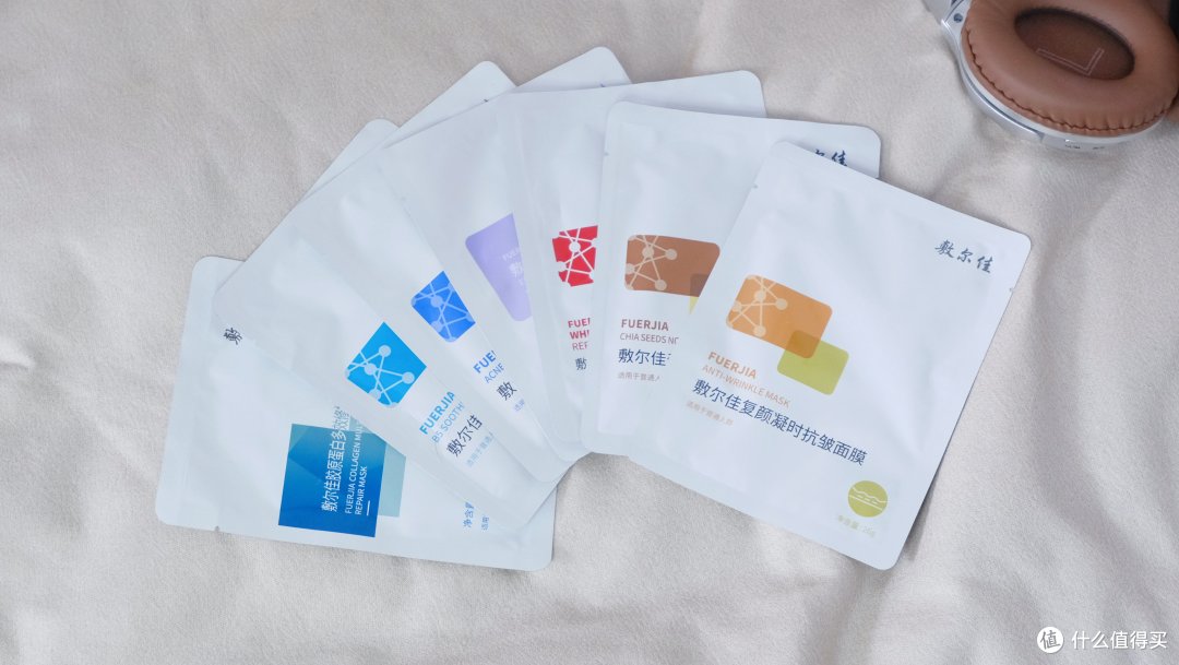 618快来抄作业啦！敷尔佳7款热门面膜测评，把钱花在刀刃上，让脸蛋越敷越嫩！
