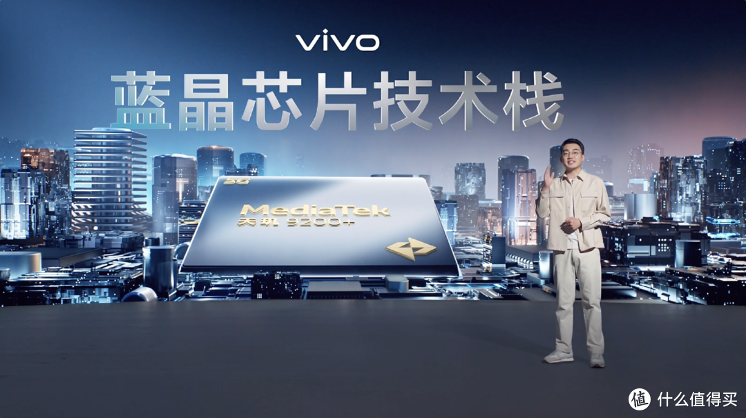 全网预售火热进行中！vivo S19系列开启人像摄影新篇章