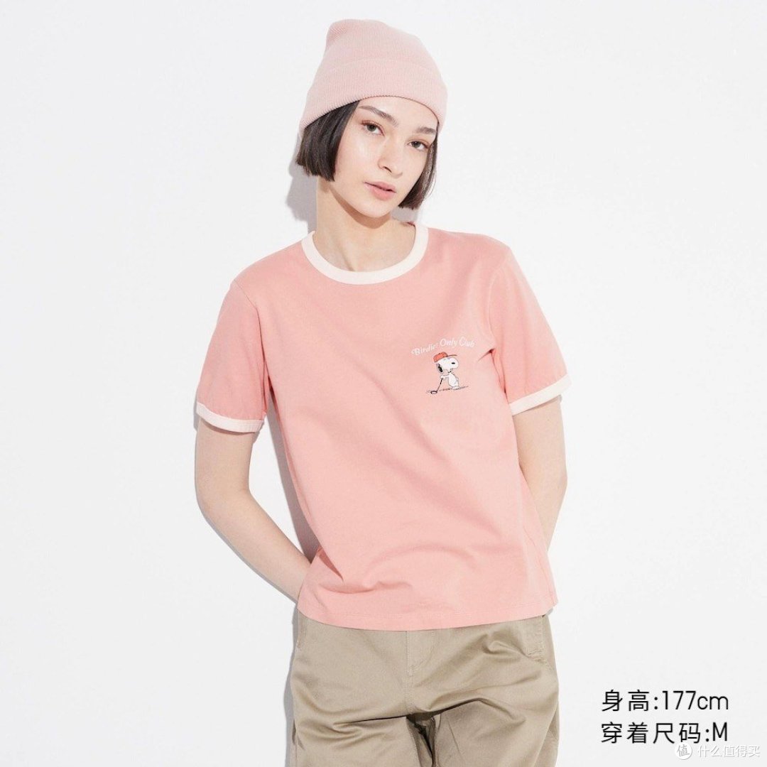 优衣库联名款ut