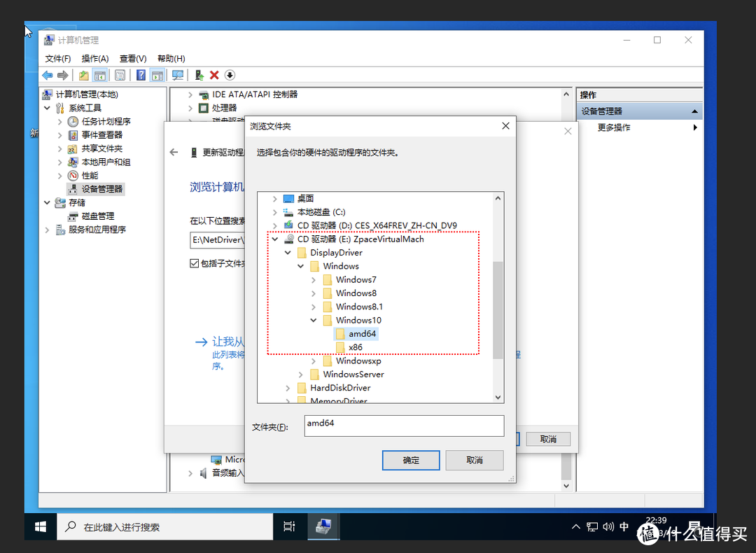 性能强悍，贴近用户，使用零门槛——极空间 Z4Pro 如何成为家庭媒体服务器？