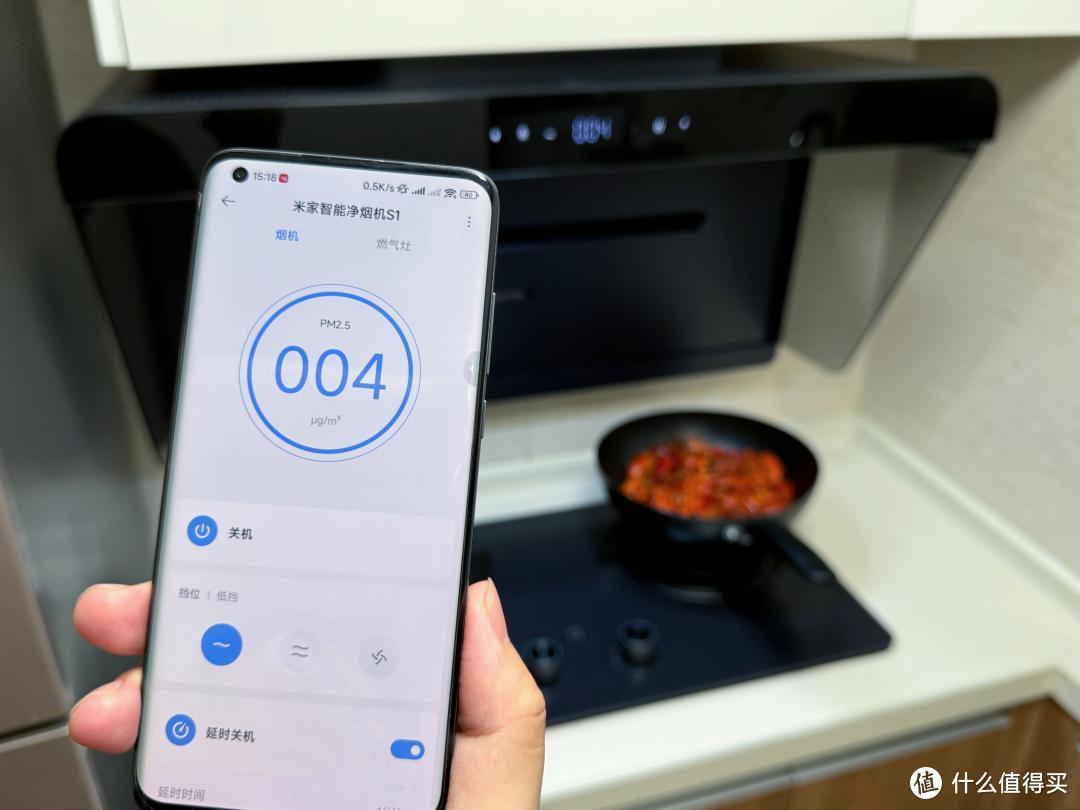 米家智能净烟机和油烟机有啥区别？看完旧油烟机可以拆了！
