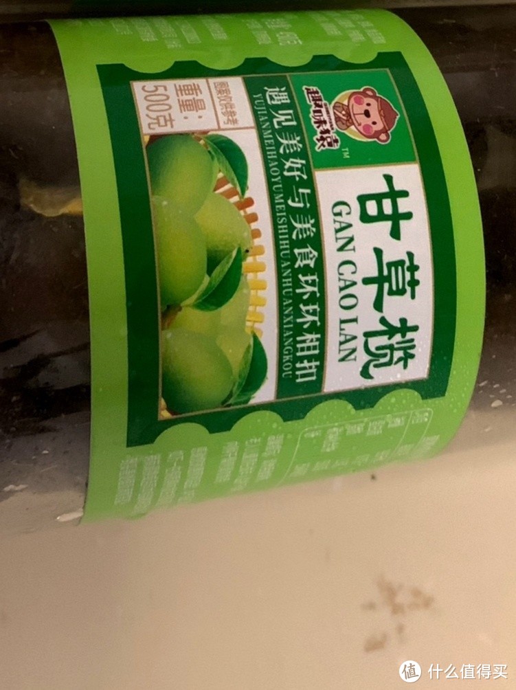 甘草橄榄：潮汕特产的美味零食