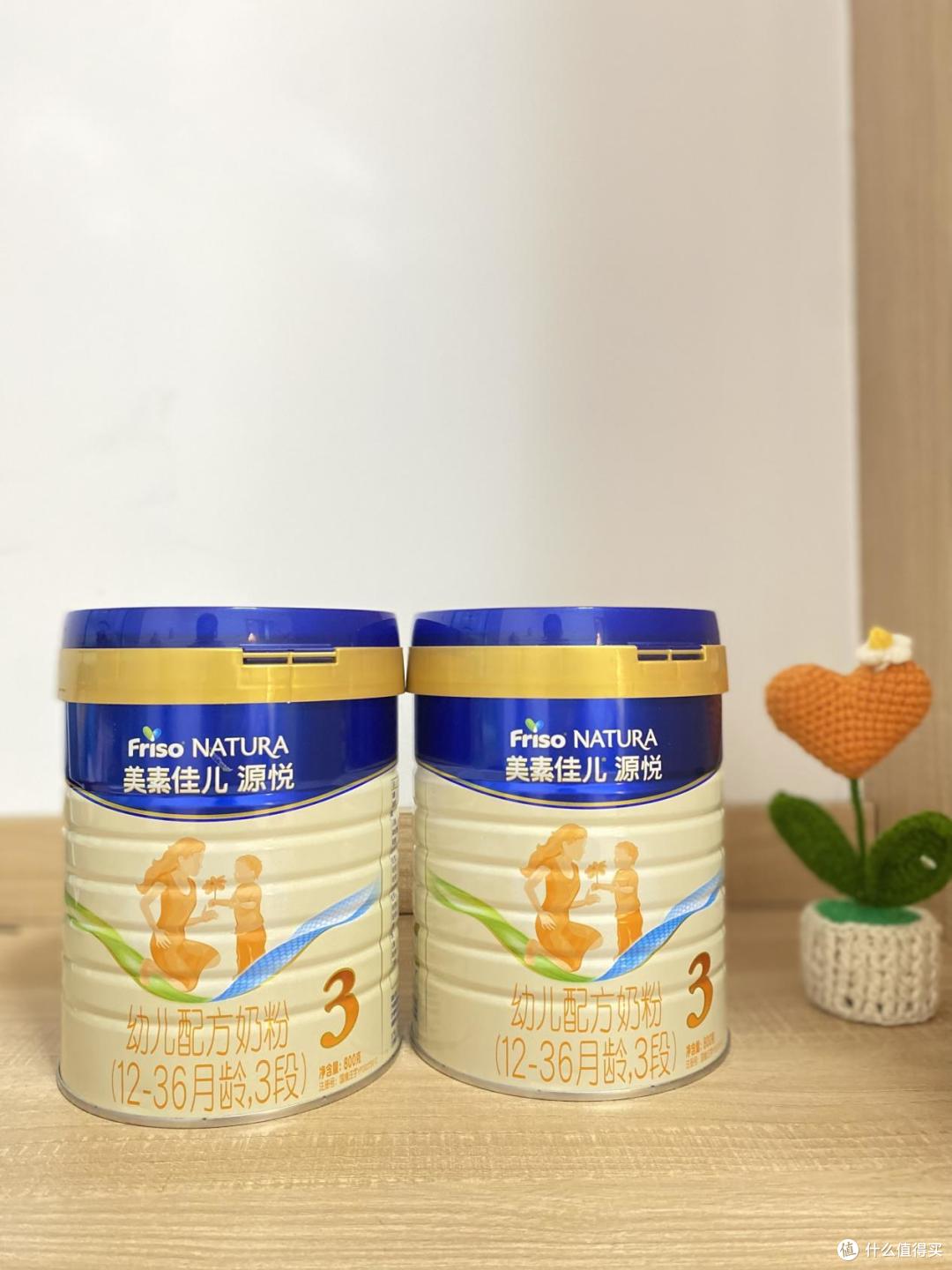 最新出炉！2024年奶粉排行榜前十位，宝妈必看