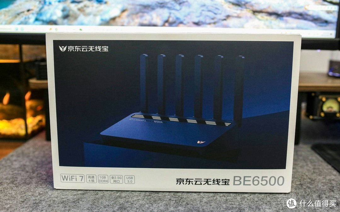 高性能与强信号兼备，还能回本，500元价位完美的WiFi 7路由器——京东云无线宝BE6500评测
