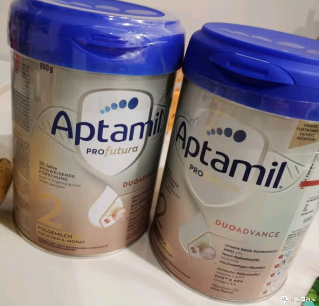 德国白金版hmo 婴儿配方奶粉2段