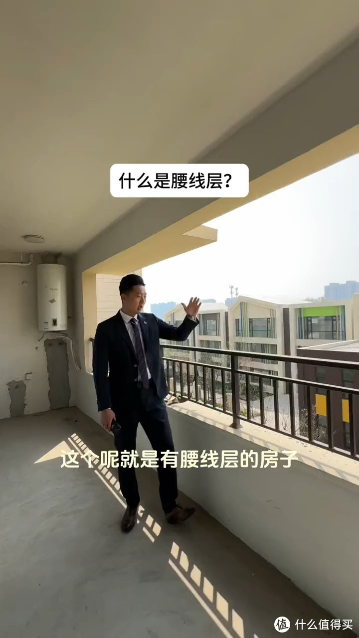 换了三次房子才懂：不管多有钱，都不要买这“3个楼层”