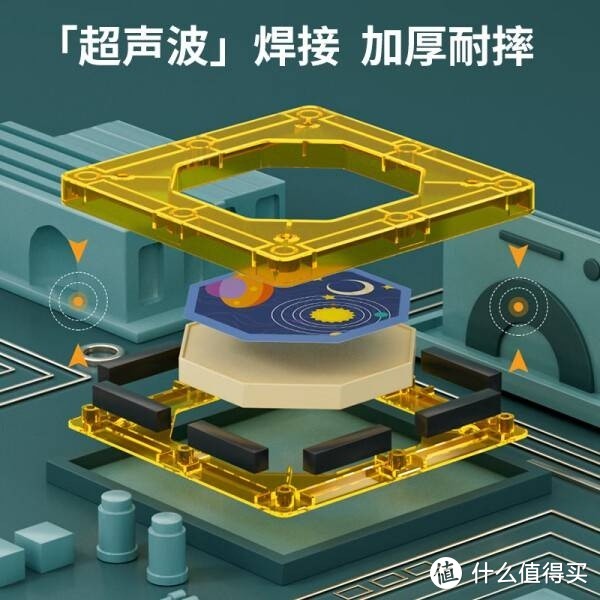 纽奇&百乐森磁力片玩具：激发创造力与想象力的早教利器