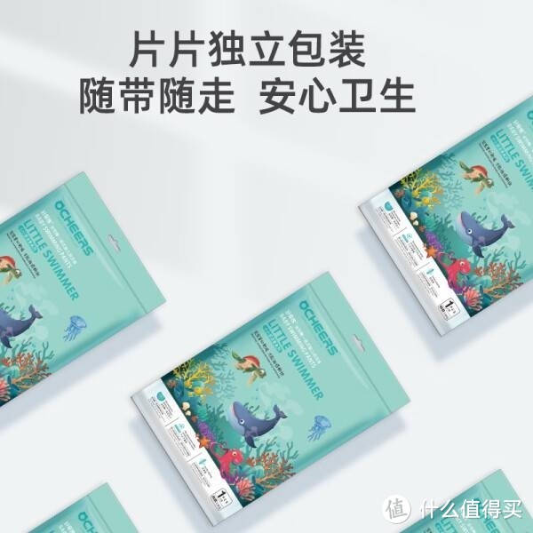 Ocheers英国婴儿游泳裤：舒适与安全的完美结合