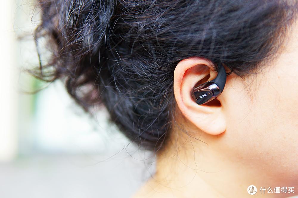 有颜值，更有实力：南卡OE Mix开放式耳机体验