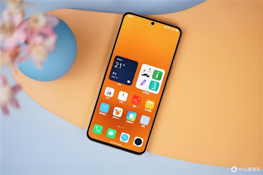 >社区首页>电脑数码>手机通讯>手机>安卓手机>meizu/魅族安卓手机>