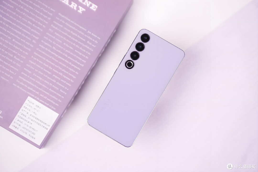 魅族清仓了,从4399元跌至2499元,骁龙8gen2 三主摄 50w无线充电