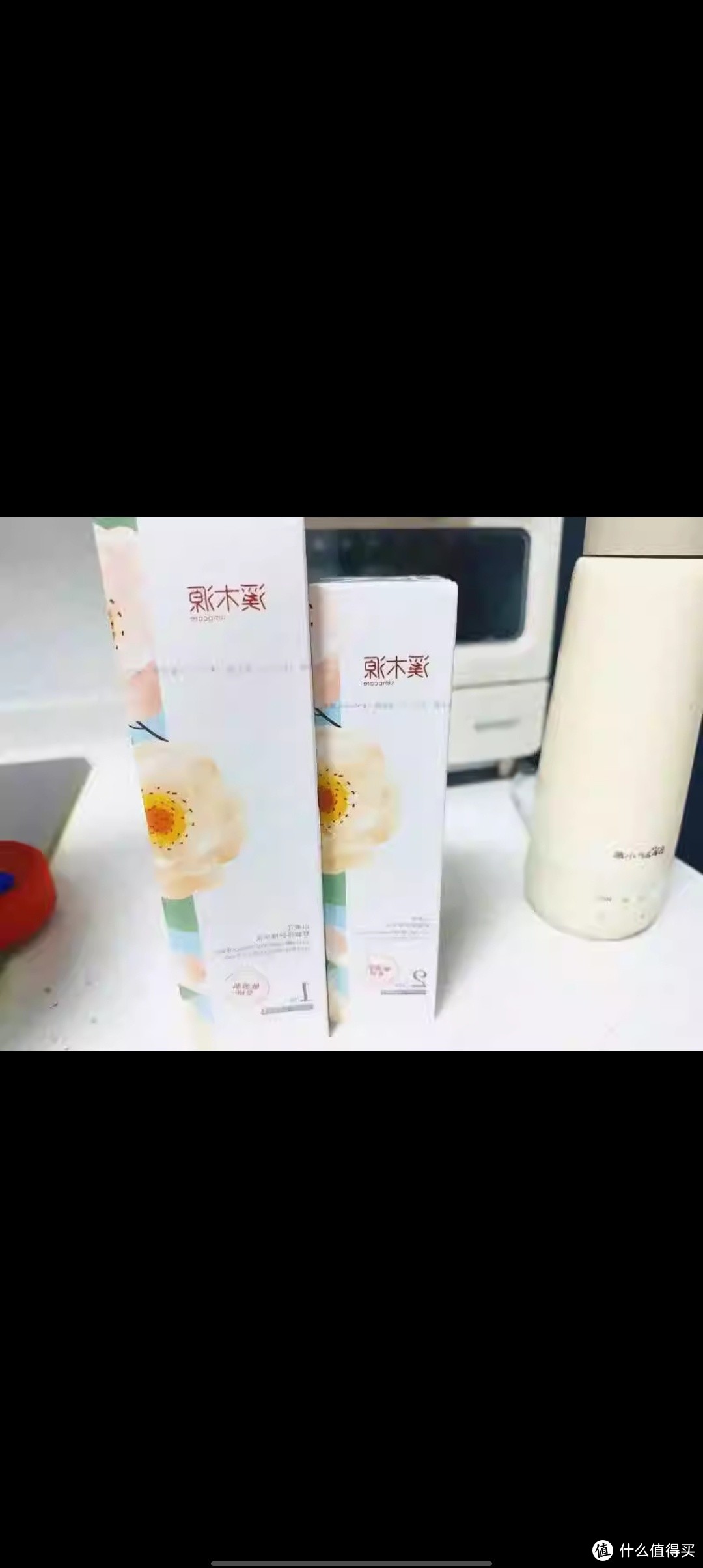 【618抢购】溪木源山茶花水乳套装补水保湿舒缓修护敏感肌护肤女