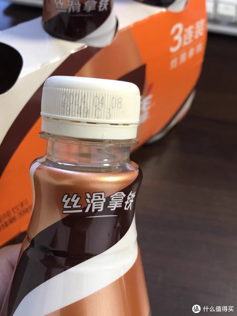 雀巢拿铁咖啡：唤醒你的每一天