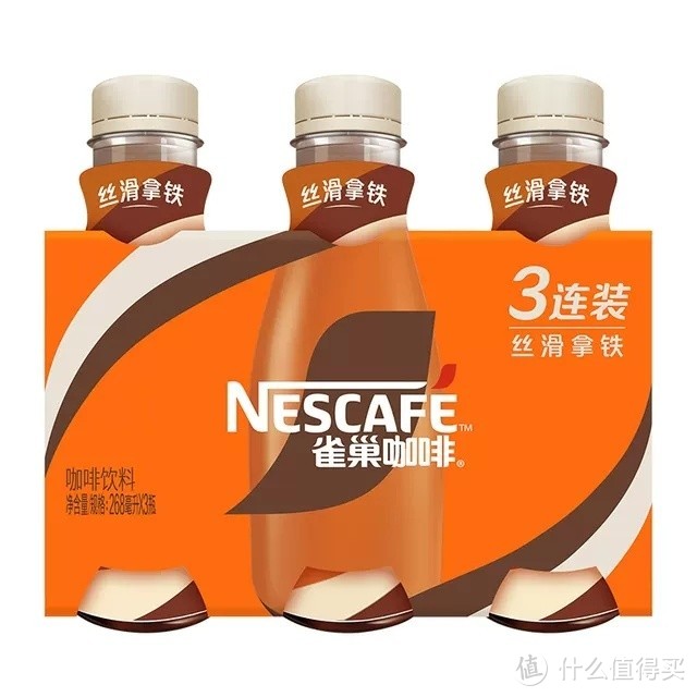 雀巢拿铁咖啡：唤醒你的每一天