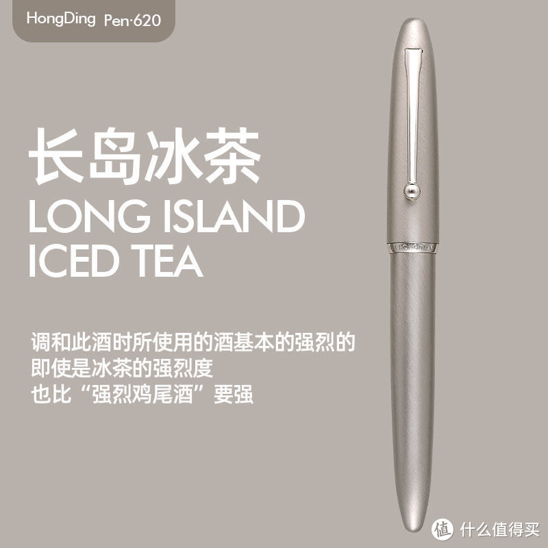 弘典钢笔，作为国内知名的钢笔品牌