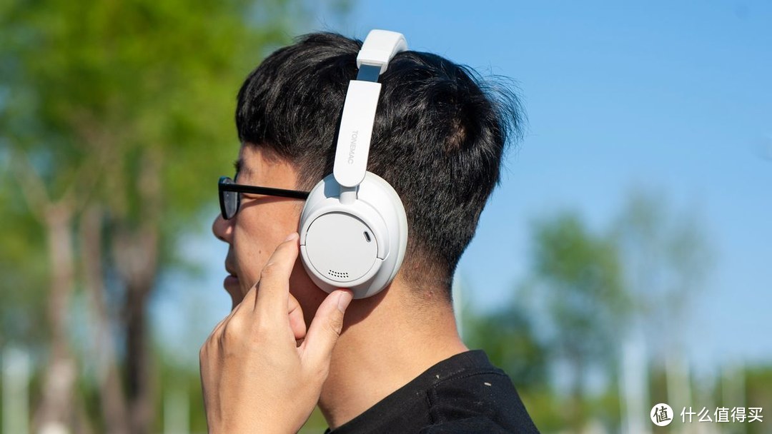 唐麦H7主动降噪头戴式耳机测评：百元价位享受千元音质
