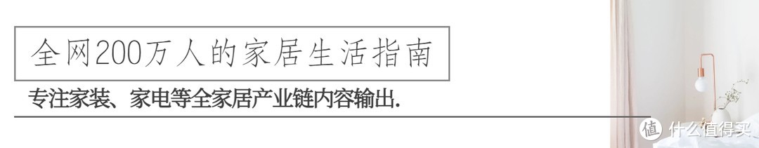 若再买房，一定选这3个楼层，不是迷信，是花百万元买来的教训