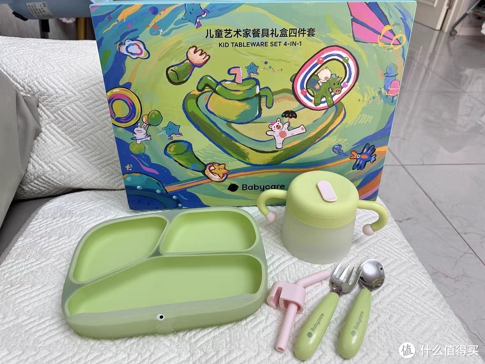 【0元抢购】babycare儿童餐具礼盒宝宝专用辅食碗硅胶餐盘叉勺