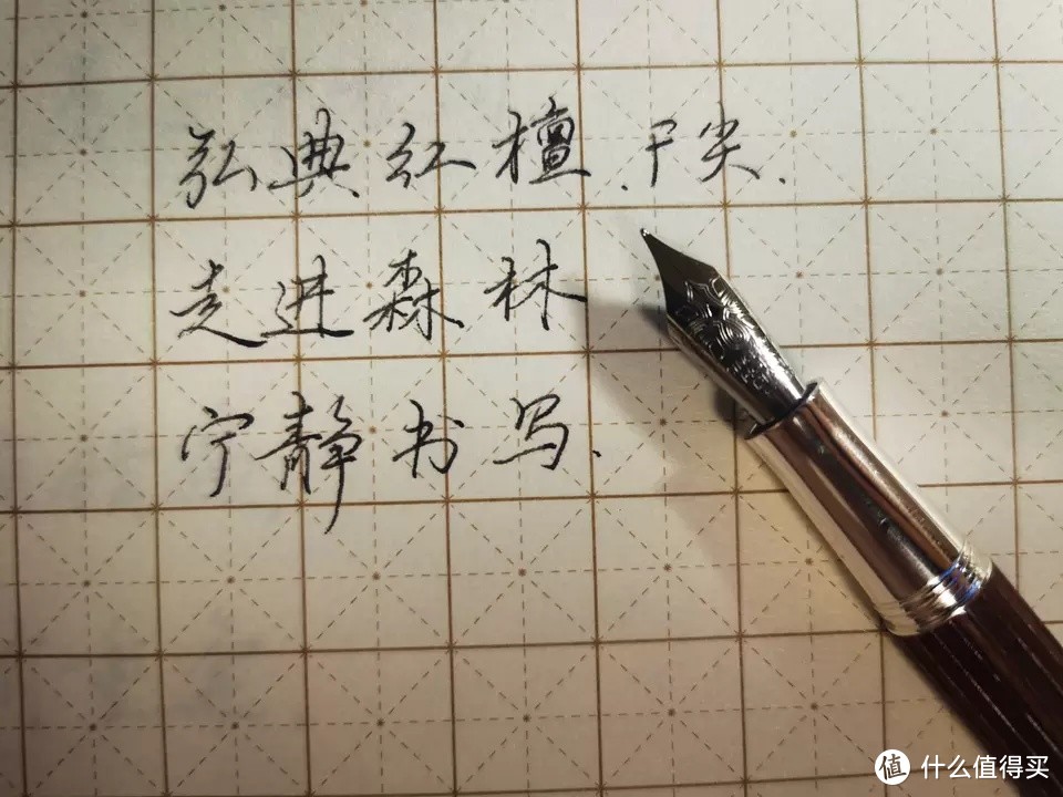 弘典练字软尖钢笔——书写艺术与品味的完美融合