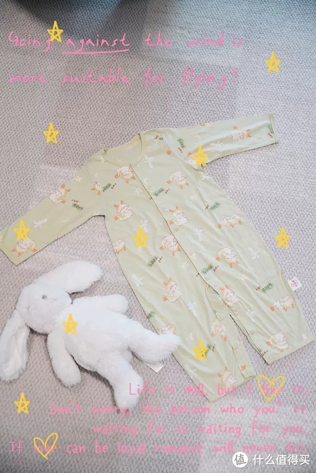 龙年宝宝连体哈衣夏装：婴儿薄款夏季凉感长袖空调服