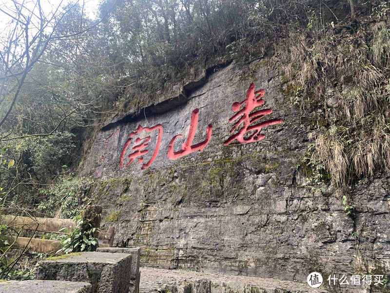 贵州：色彩穿越之旅