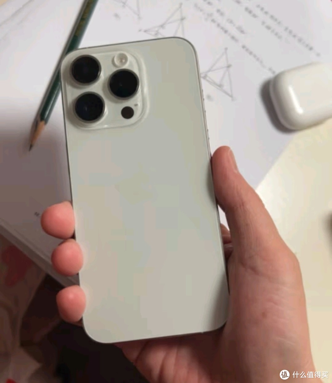 果粉618全攻略之Apple/苹果 iPhone 15 Pro (A3104) 256GB 白色钛金属 