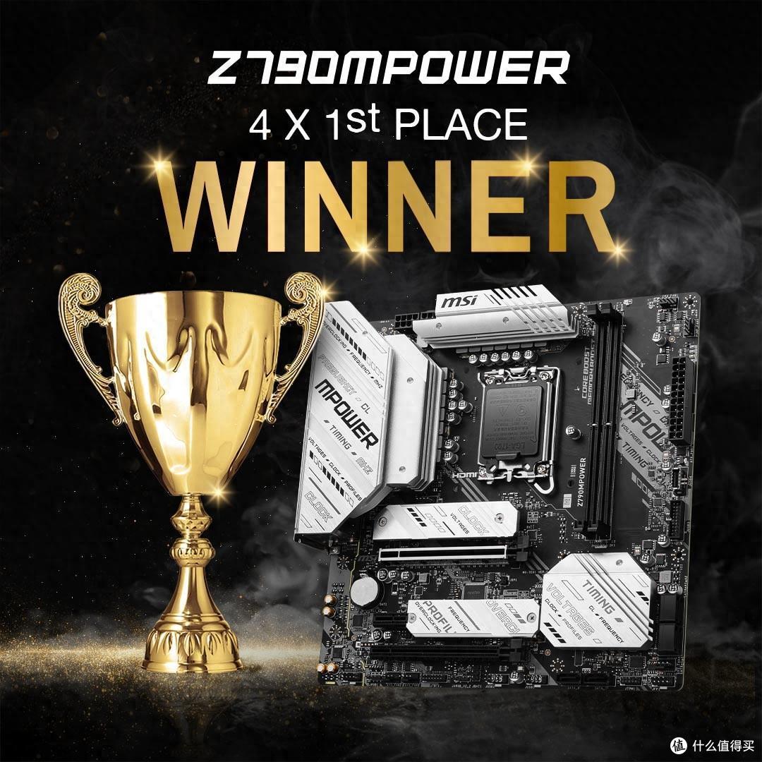 微星超频王者归来!台北电脑展14x cpu夺冠,新品主板惊艳全场!